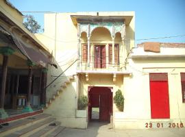 Shri Swami Sheetal Das Akhada B1-88 Assi , Near Pushkar Talab,Varanasi, Ashram Dharmshala，位于瓦拉纳西的酒店