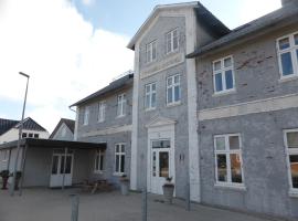 Harboøre Hotel，位于哈博尔的酒店