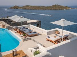 Kea Mare Luxury Villas，位于Vourkarion的公寓