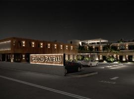 GRAND PATELLI，位于米里纳利姆诺斯岛国际机场 - LXS附近的酒店