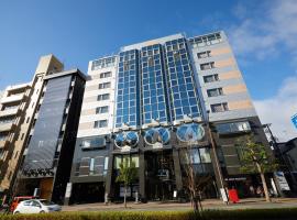 京都犀牛酒店，位于京都的酒店