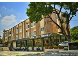 Sai Vihaar Inn & Suites，位于迈索尔迈索尔购物中心附近的酒店