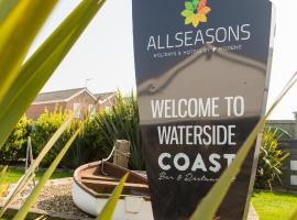 Allseasons Hotel，位于洛斯托夫特的酒店