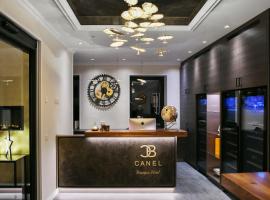 Boutique Hotel Canel，位于维尔茨堡的酒店