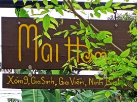 Mai Home Ninh Bình，位于宁平白亭寺附近的酒店