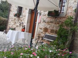 Alloggio Agrituristico Conte Ottelio，位于Pradamano的酒店