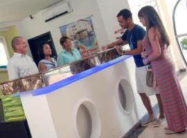 Aventura Suites，位于Tucacas的酒店