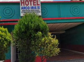 HOTEL ARCO IRIS 2，位于危地马拉的酒店