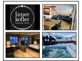 Appartements Innerkofler Mountain Home，位于圣坎迪朵安特塔尔缆车附近的酒店