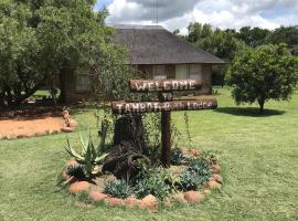 Tamboti Bush Lodge，位于Hammanskraal哈曼斯卡拉尔曼德拉椭圆板球场附近的酒店