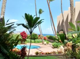 Hale Ono Loa Condo，位于卡哈纳的酒店