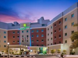 迪拜互联网城快捷假日酒店，位于迪拜迪拜卧龙岗大学附近的酒店