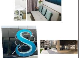 S Residences-MOA，位于马尼拉SM 亚洲购物中心附近的酒店
