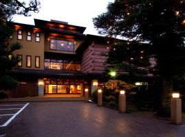 三乐园日式旅馆，位于砺波市的日式旅馆