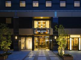 APA Hotel Nagatacho Hanzomon Ekimae，位于东京的酒店