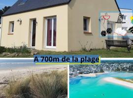 Idéal Famille à 700m plage - Paddle et vélo inclus，位于洛克蒂迪的度假屋