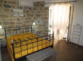 Aurora Bed and Breakfast，位于圣斯特凡诺迪卡马斯特拉的酒店