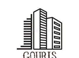 Gouris Appartements，位于尼亚·卡利克拉提亚的酒店