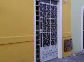 Casa Colonial Centro，位于梅里达的酒店