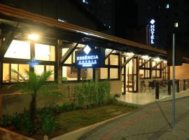 Essência Hotel Pato Branco，位于帕图布兰库的酒店