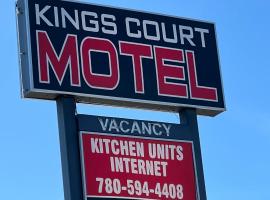 Kings Court Motel，位于Cold Lake的酒店