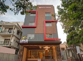 UPAR Hotels - T Nagar，位于钦奈的酒店