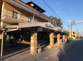 Hotel Akropolis，位于克拉默特的酒店