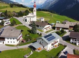 Marhof Pustertal，位于安罗斯的酒店