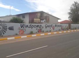 Die Windpomp Guesthouse，位于Gobabis戈巴比斯火车站附近的酒店