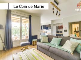 Le Coin de Marie à deux pas du centre ville，位于朗布依埃Technical College of Rambouillet附近的酒店