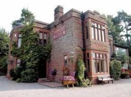 The Heather Glen Country House Hotel，位于Ainstable的酒店