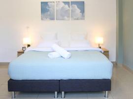 Paris Square Apartments Downtown，位于海法的自助式住宿