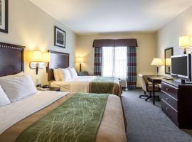 Quality Inn Donaldsonville - Gonzales，位于唐纳森维尔的酒店