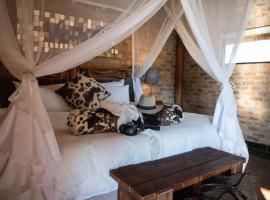 Morakane Safari Lodge，位于Vryburg的酒店