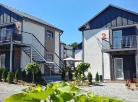 INTER- OŚRODEK WYPOCZYNKOWY KARŁOWICE，位于Karłowice的酒店