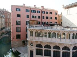 科尔特格丽玛尼住宅酒店，位于威尼斯的公寓式酒店