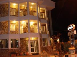 拜特塞里斯经典酒店，位于Árgos Orestikón的酒店