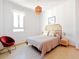 Apartamentos Santiago，位于埃希哈的酒店