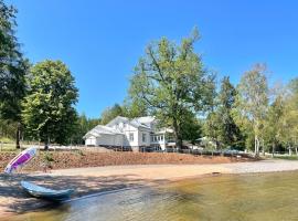 Radalla Resort，位于Kausala的酒店