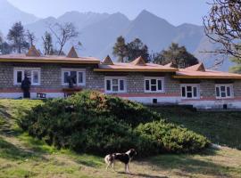 Lukla Airport Resort Lukla，位于Lukla的乡村别墅