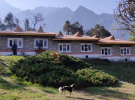 Lukla Airport Resort Lukla，位于Lukla的酒店