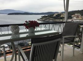 Corfu island apartment in KASSIOPI by seaside，位于卡西奥皮的度假屋