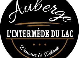 Auberge l'Intermède du lac，位于DisraeliFrontenac National Park附近的酒店