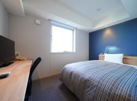 Hotel Hishiya - Vacation STAY 28604v，位于小诸市的酒店