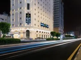 Snood Al Dana Hotel