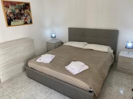 Dorgali Apartment La Marmora，位于多尔加利的酒店