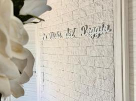 La Vista del Poggio，位于卡斯泰拉罗的酒店