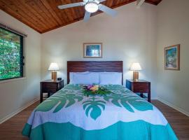 Poipu Plantation Vacation Rentals，位于科洛阿的乡间豪华旅馆