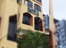 HOTEL OLIVOS，位于洛佩斯港的酒店
