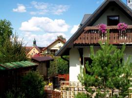 Stara Kuźnia，位于索斯诺夫卡的酒店